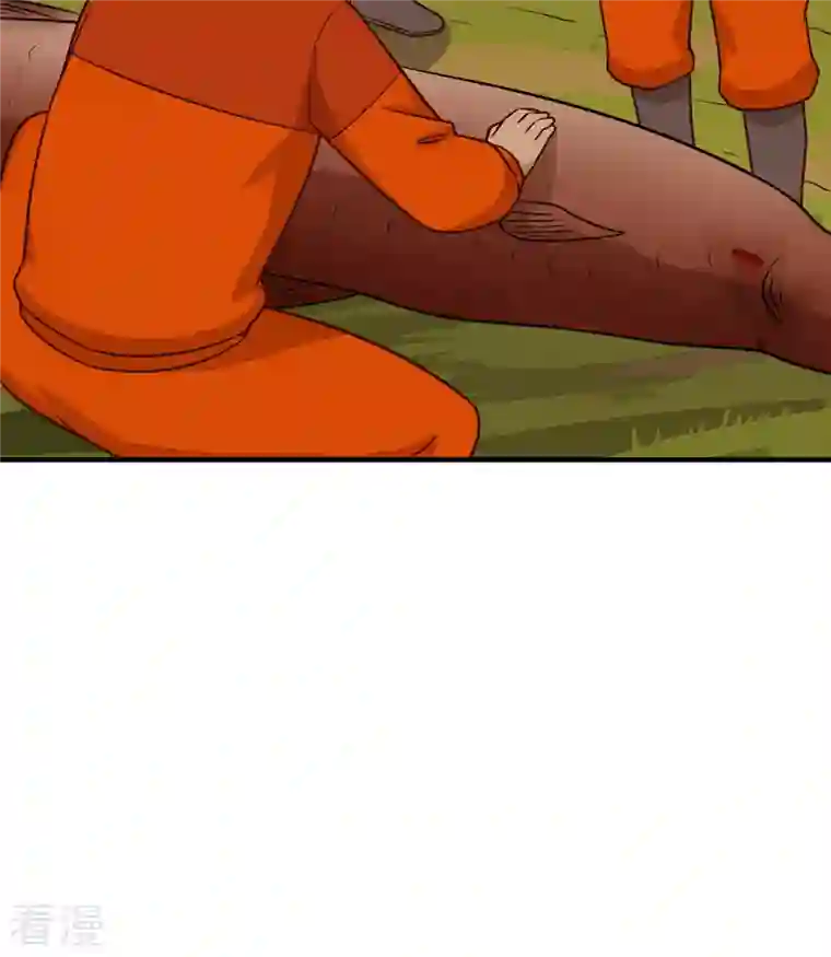 荒岛余生之时空流浪纪第162话