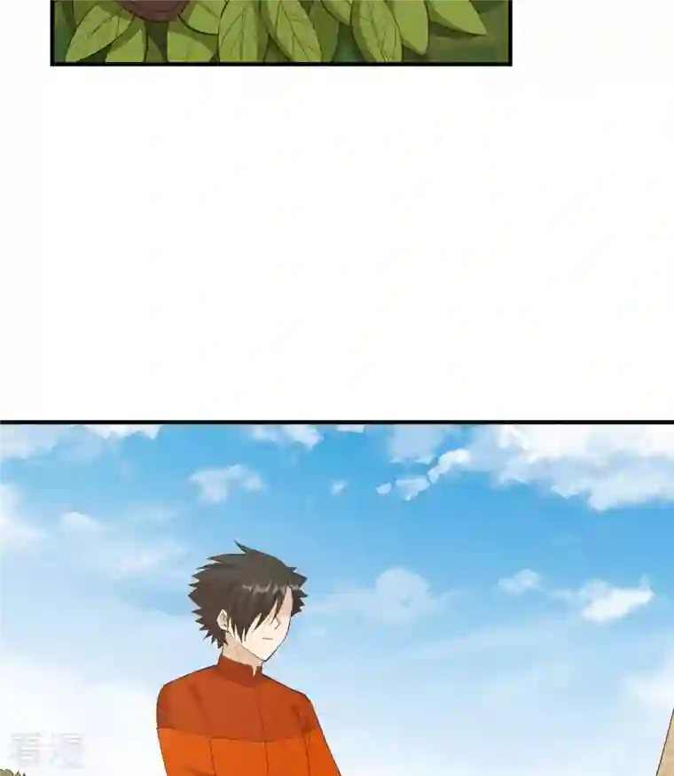 荒岛余生之时空流浪纪第163话