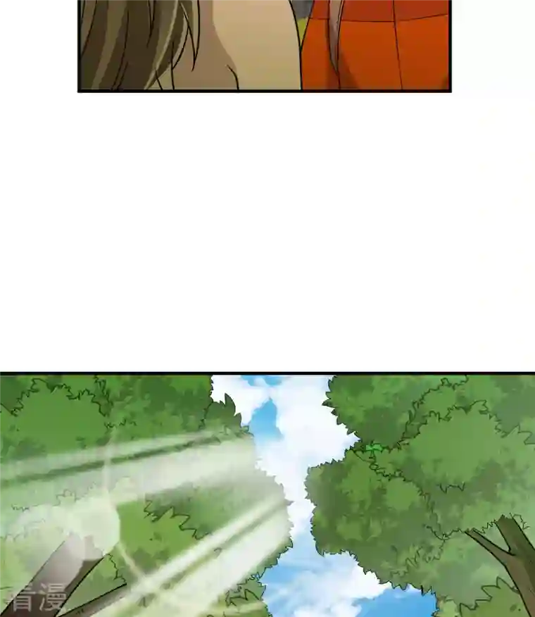 荒岛余生之时空流浪纪第164话