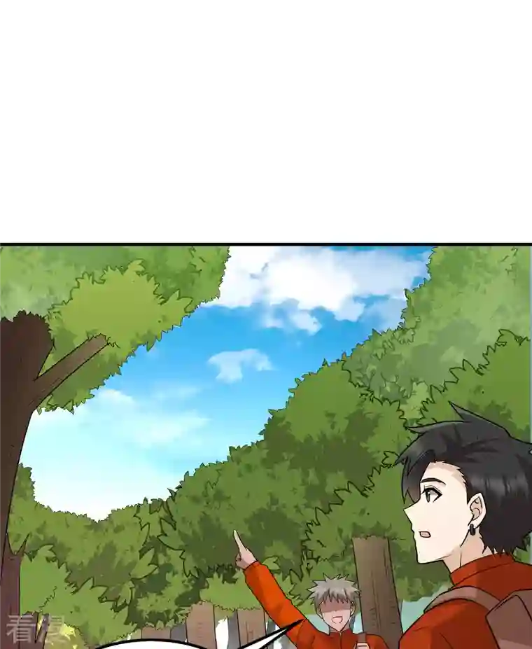 荒岛余生之时空流浪纪第164话