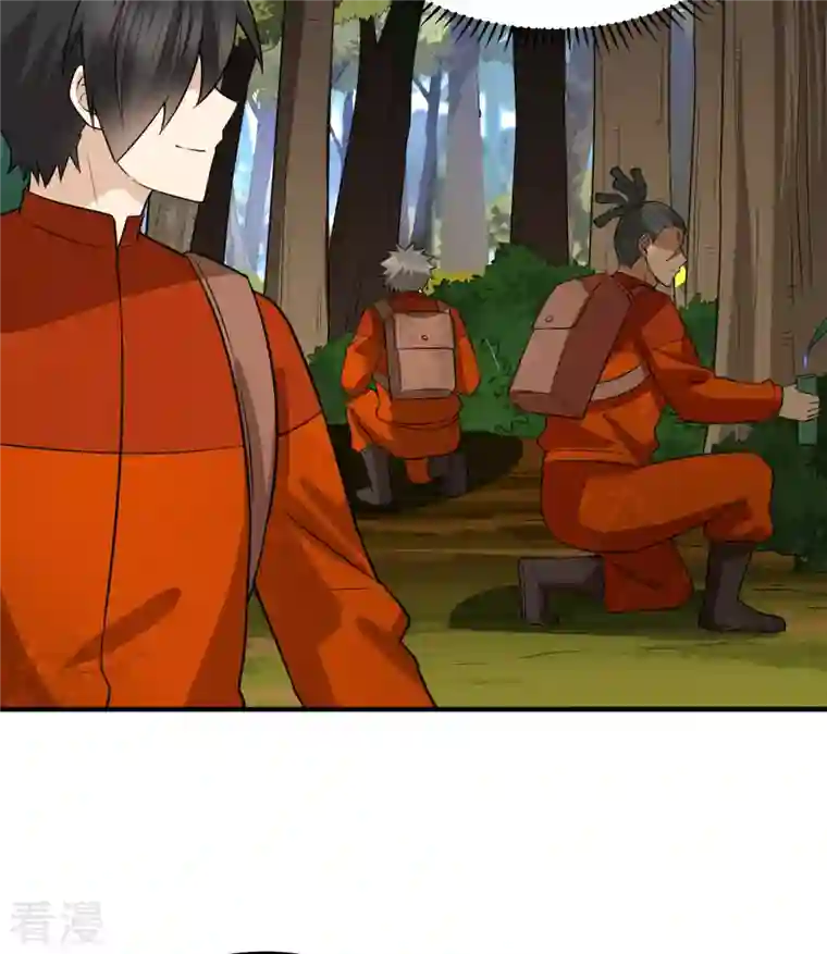 荒岛余生之时空流浪纪第164话