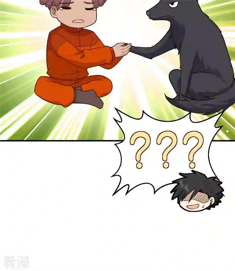 荒岛余生之时空流浪纪第165话