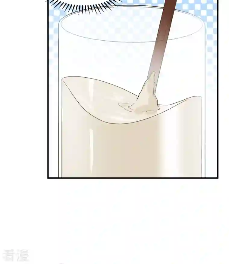 荒岛余生之时空流浪纪第165话