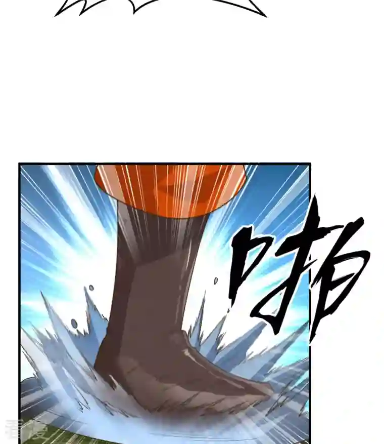 荒岛余生之时空流浪纪第165话