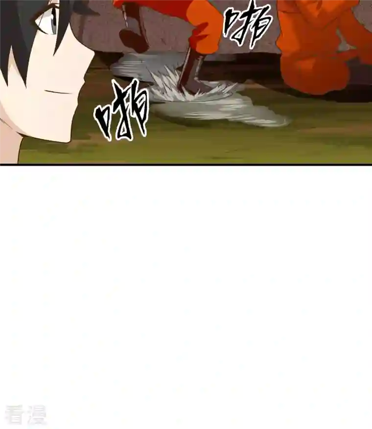 荒岛余生之时空流浪纪第165话
