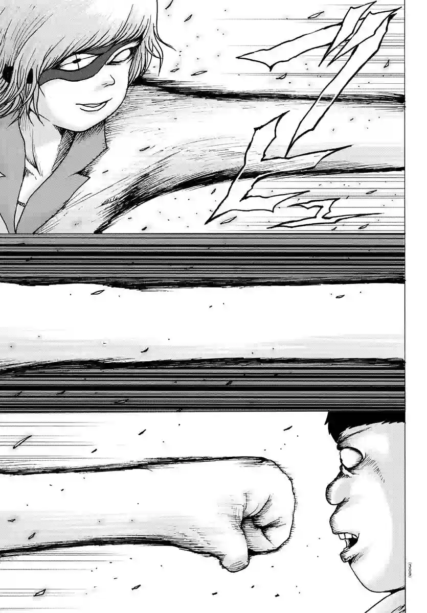 Geniearth第16话