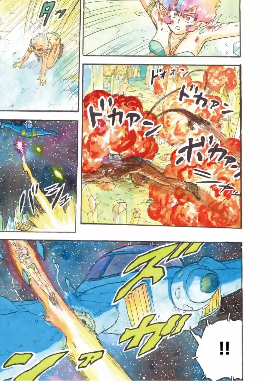 萨赞与彗星少女第11话