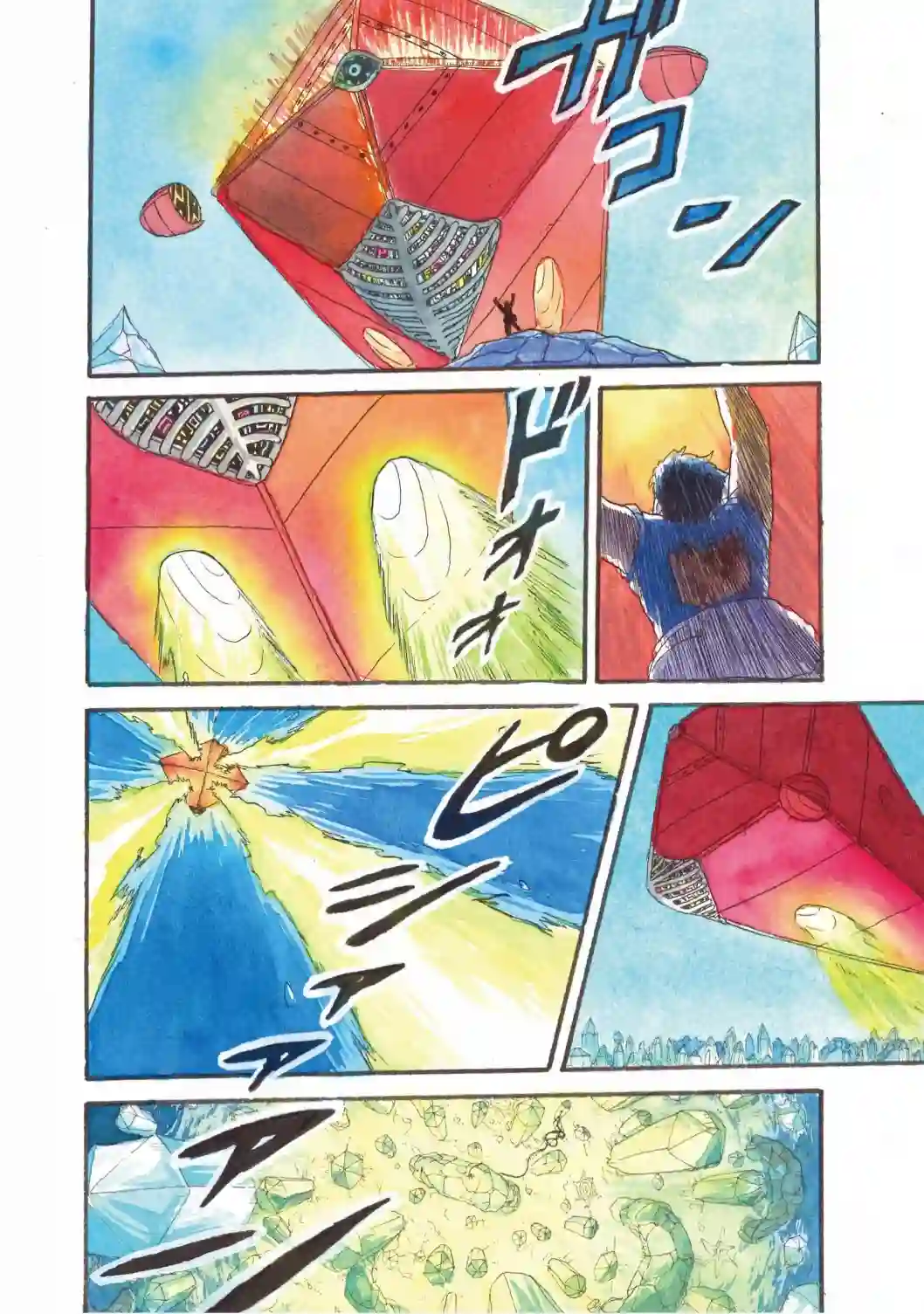 萨赞与彗星少女第13话