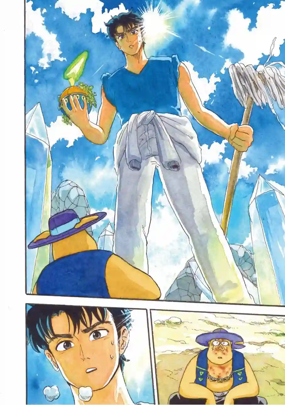 萨赞与彗星少女第14话