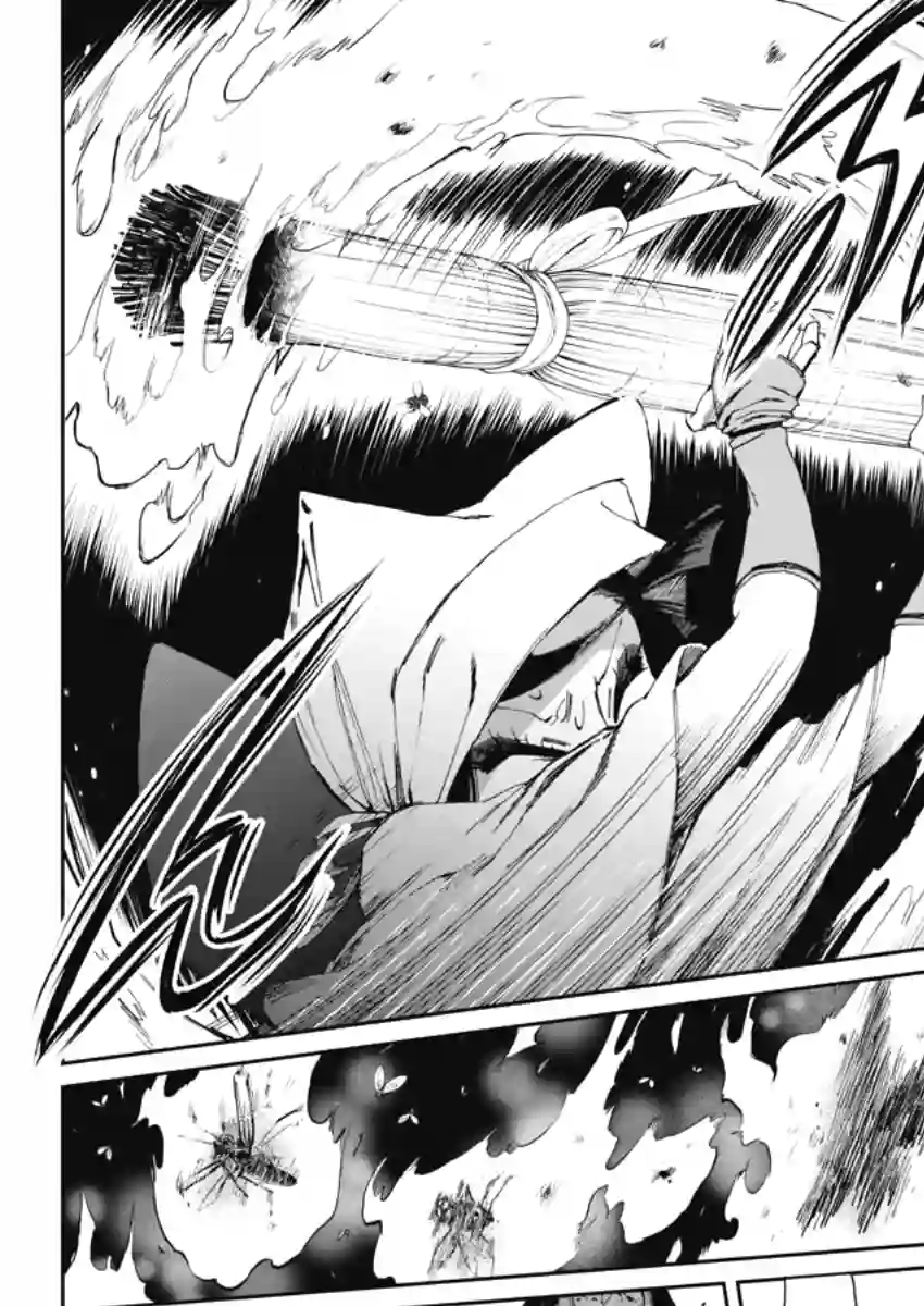 太阳与月下钢刀第20话