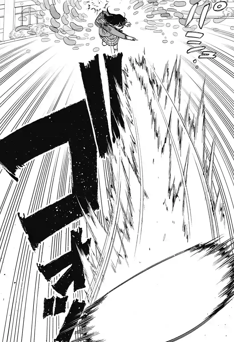 全都破坏掉!第04话