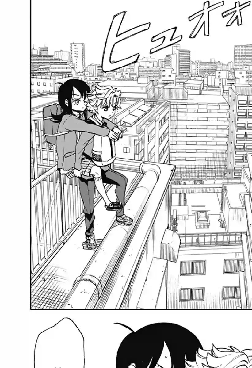 全都破坏掉!第04话