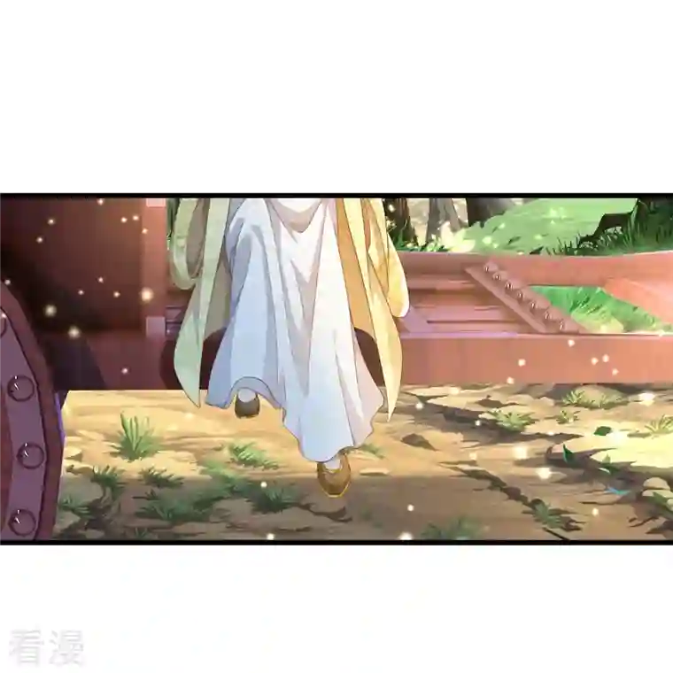 绝世倾凰：养个大佬抱大腿第4话 你要阻止我？
