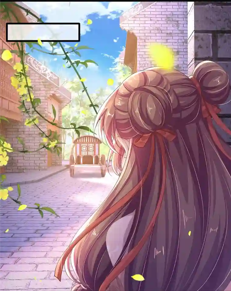 绝世倾凰：养个大佬抱大腿第4话 你要阻止我？