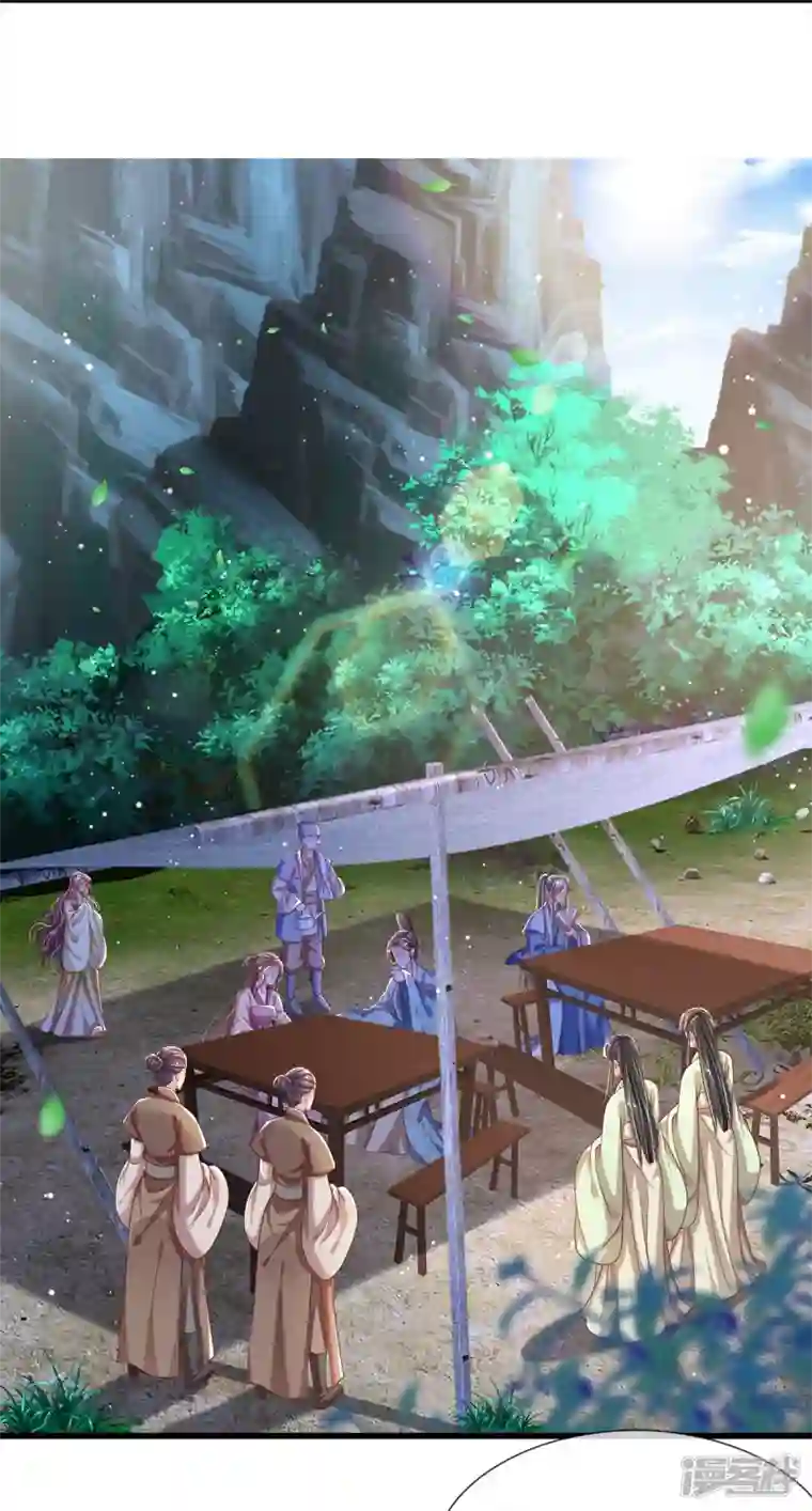 绝世倾凰：养个大佬抱大腿第19话 不同寻常的茶摊