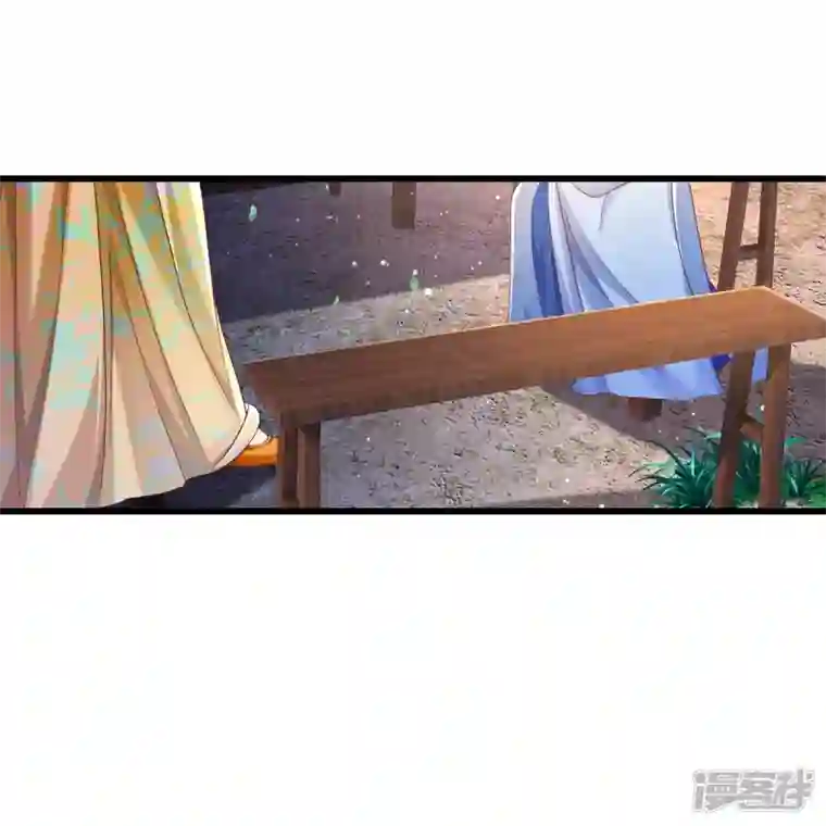 绝世倾凰：养个大佬抱大腿第20话 玉佩风波