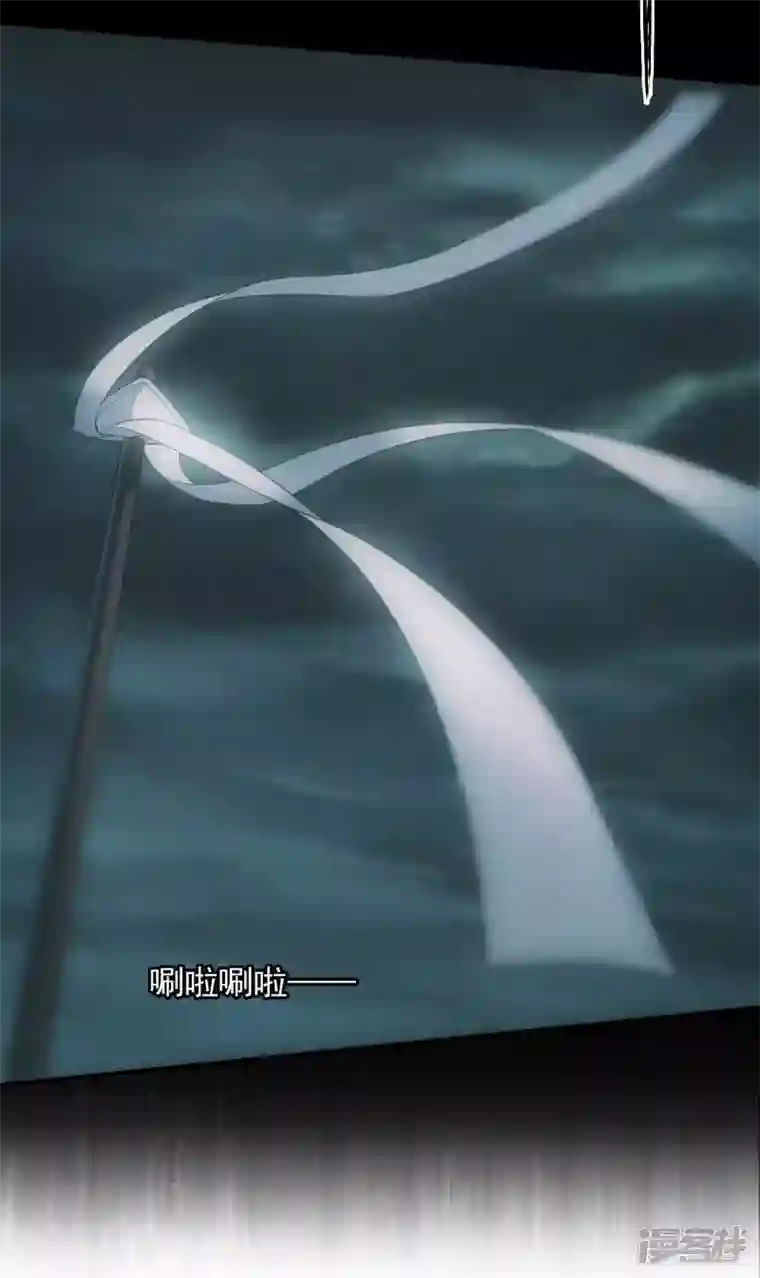 都市捉妖人第1-2话 昏睡怪病