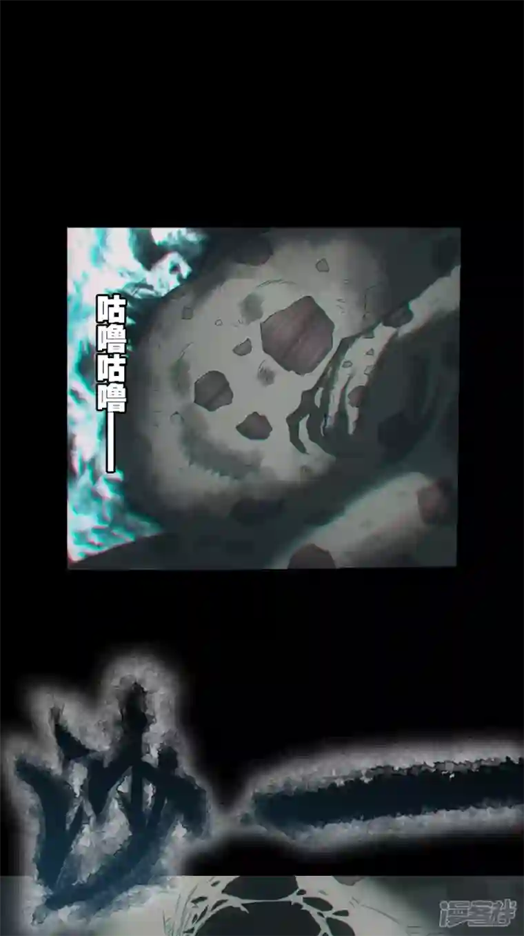 都市捉妖人第1-2话 昏睡怪病