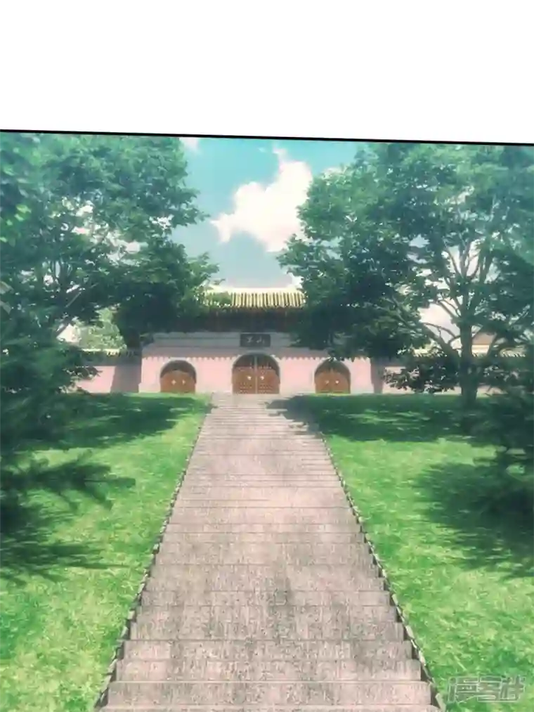 都市捉妖人第4话 天师下山