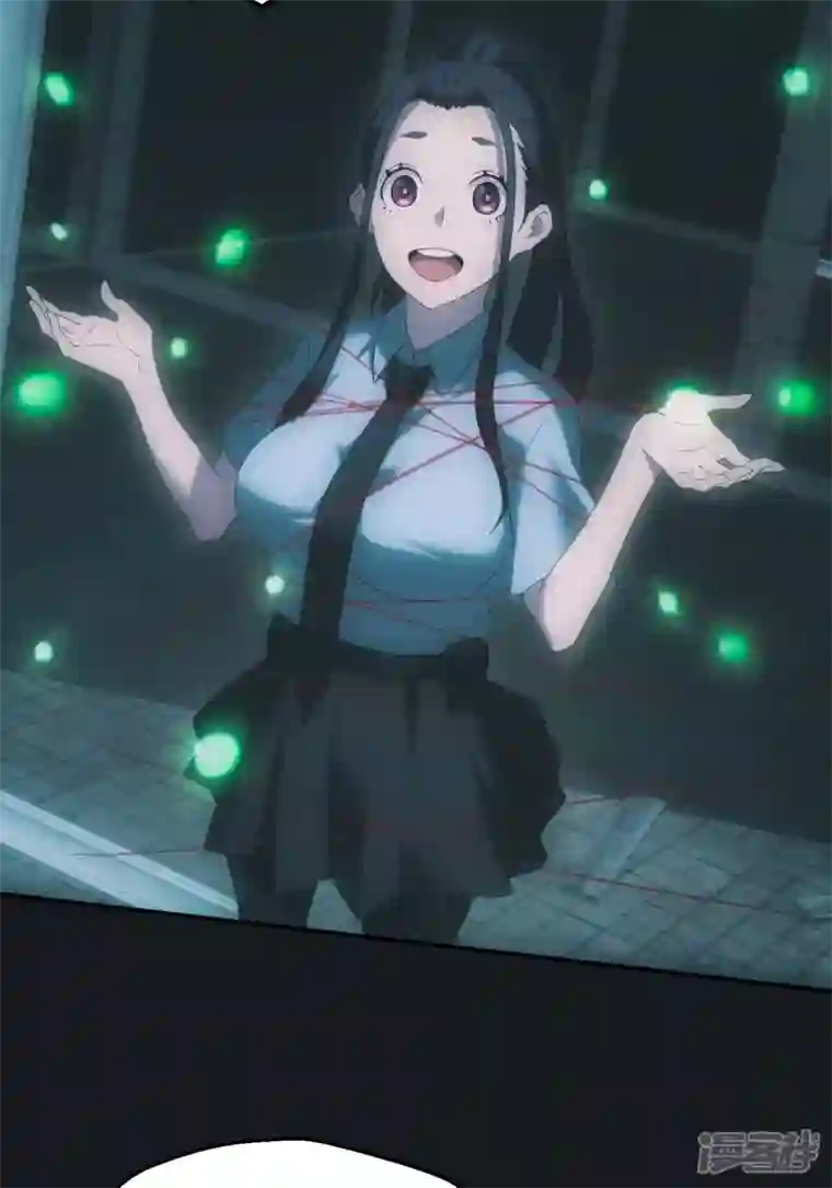 都市捉妖人第22话 冯心雨