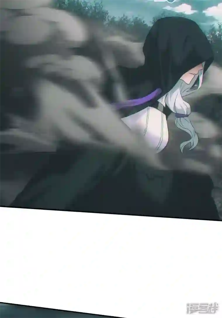 都市捉妖人第27话 神秘人