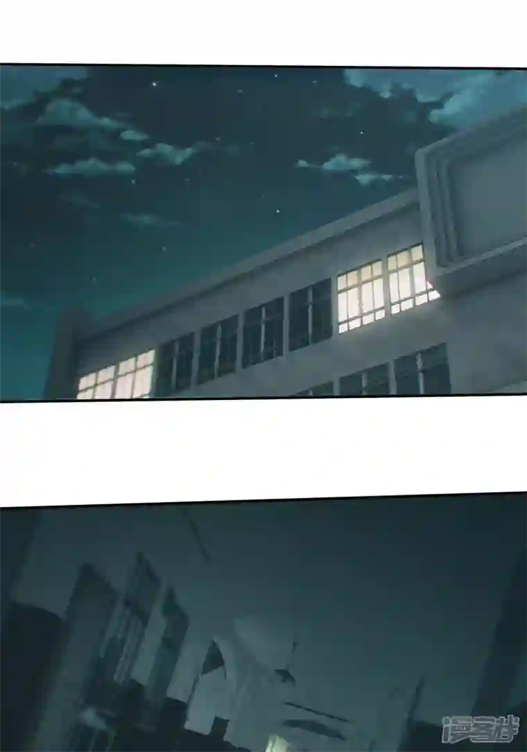 都市捉妖人第32话 万劫不复