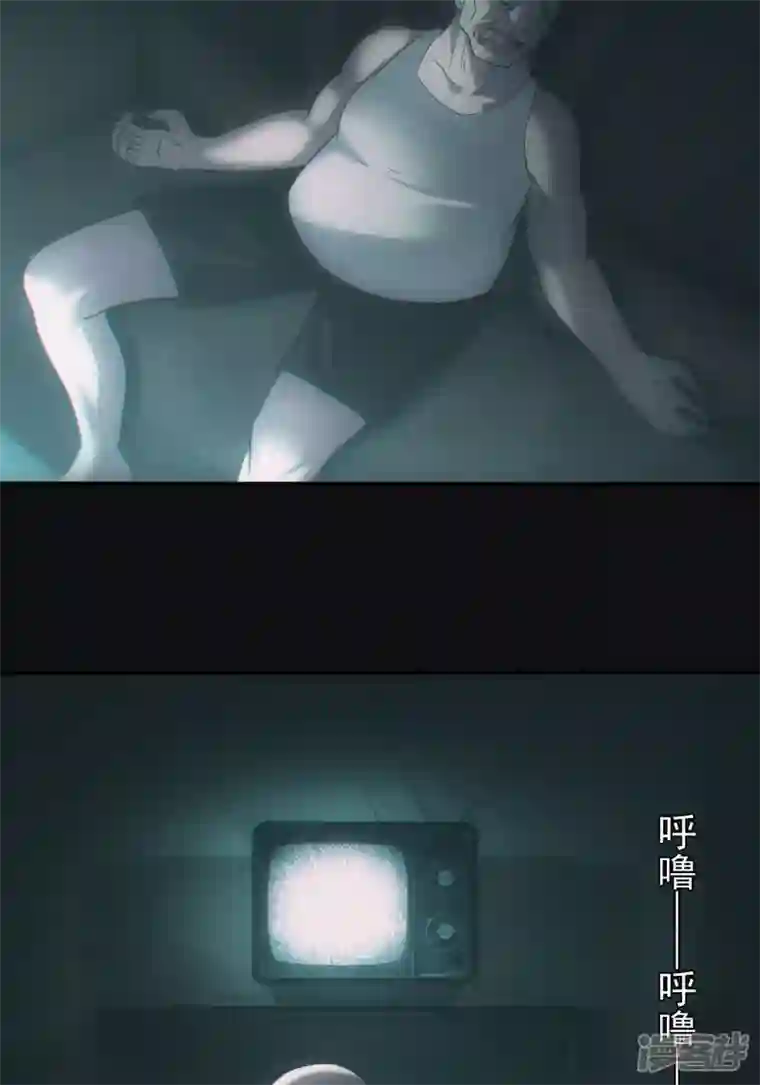 都市捉妖人第39话 鬼买命