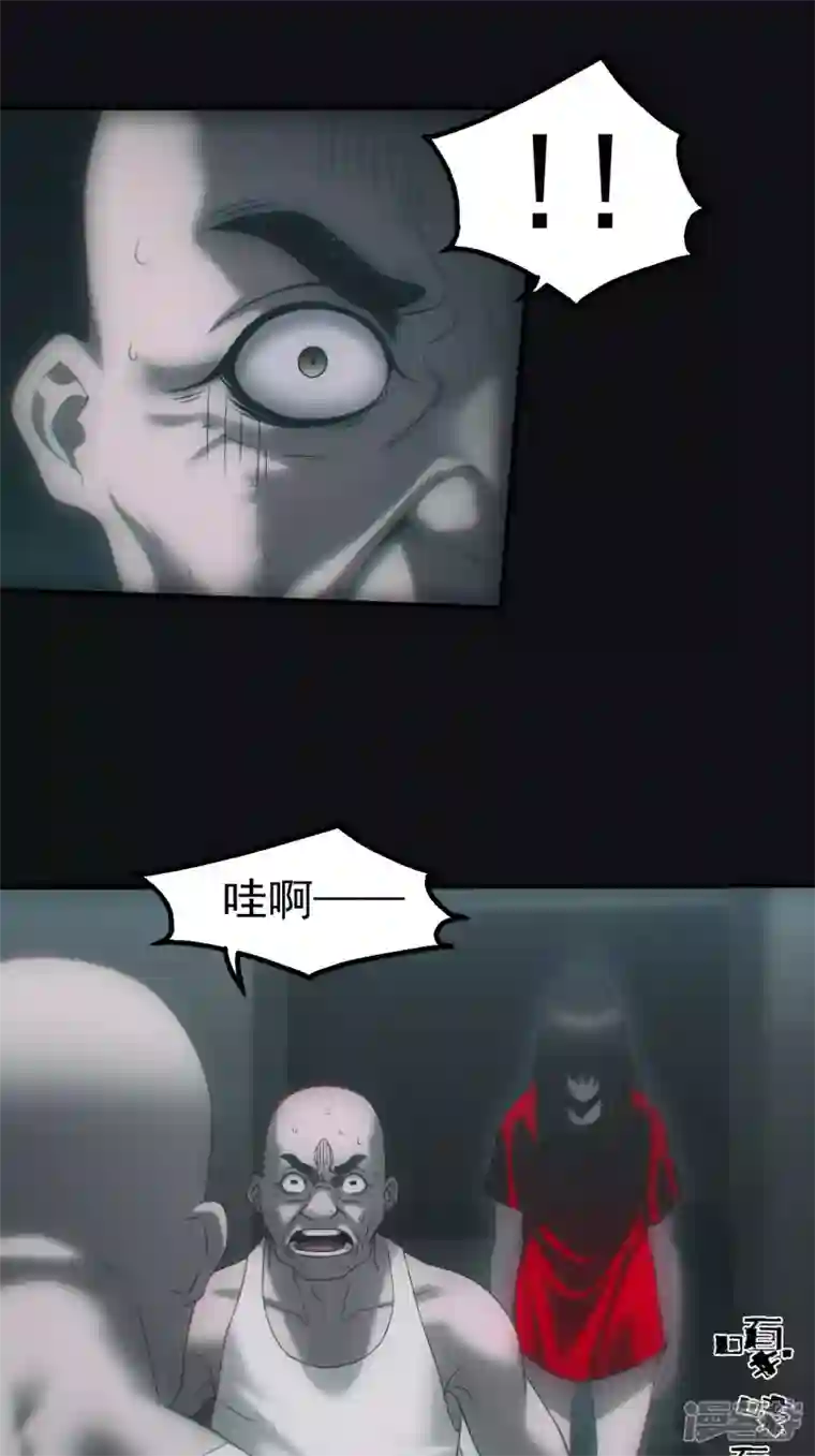 都市捉妖人第39话 鬼买命