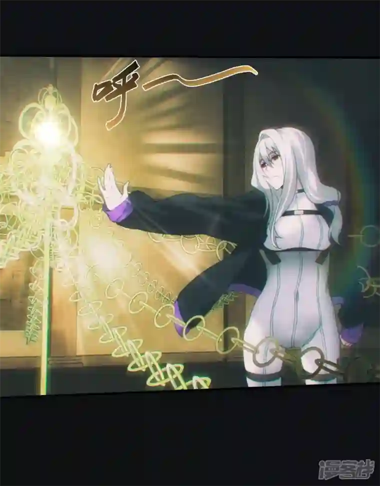 都市捉妖人第42话 封印开启