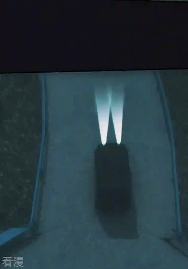 都市捉妖人第72话 鬼打墙