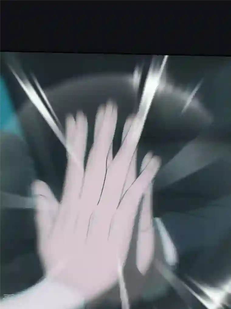 都市捉妖人第73话 识破