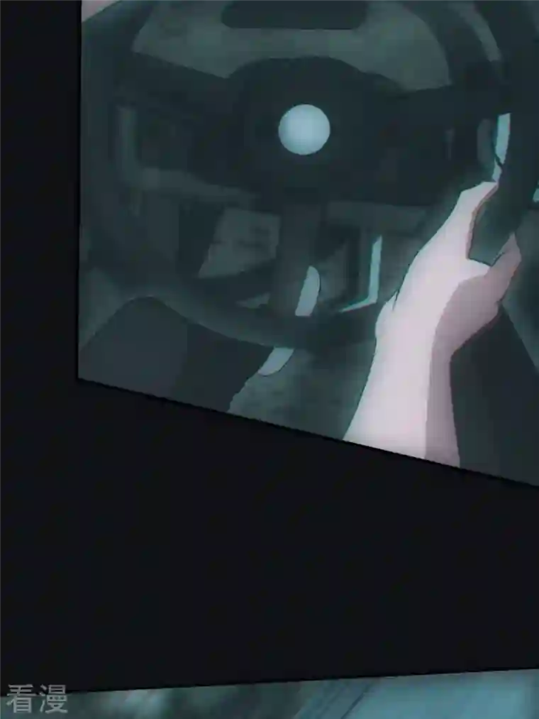 都市捉妖人第73话 识破