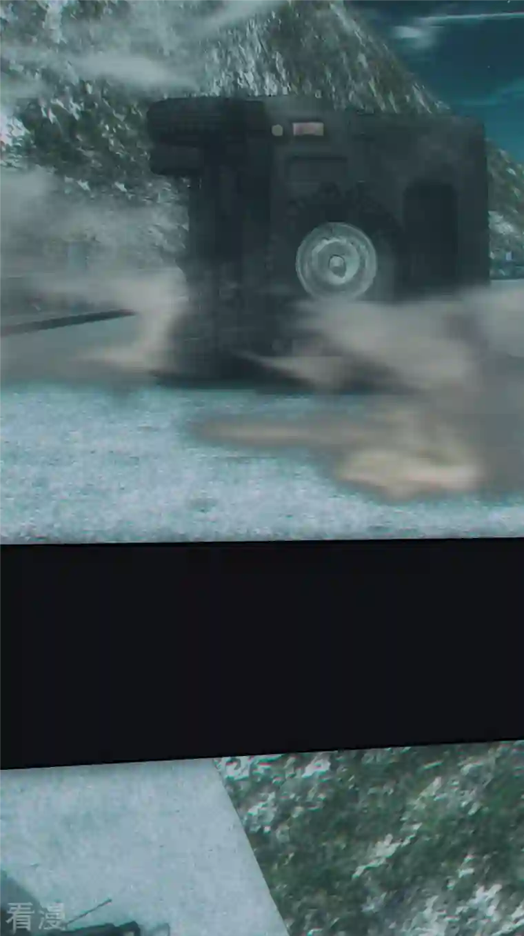 都市捉妖人第73话 识破