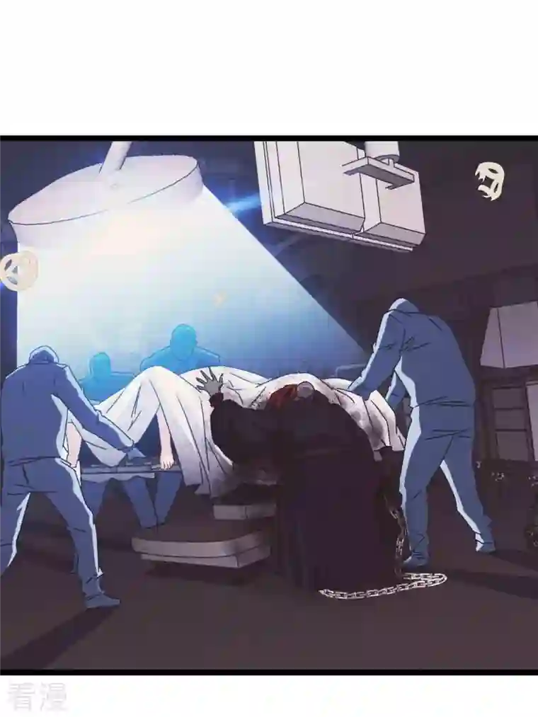 都市捉妖人第86话 接阴生婆