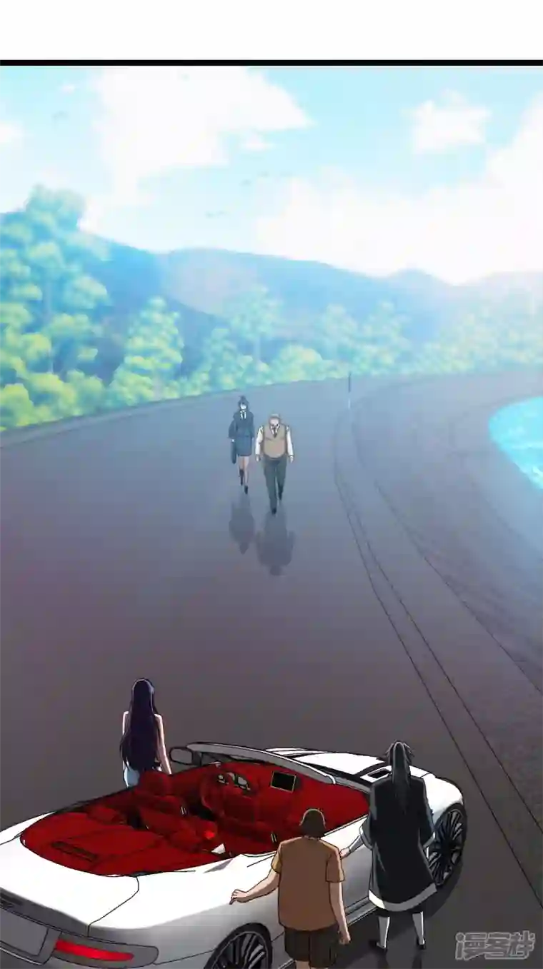 都市捉妖人第102话 僵尸鱼！