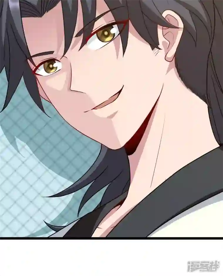 都市捉妖人第104话 主妇的秘密