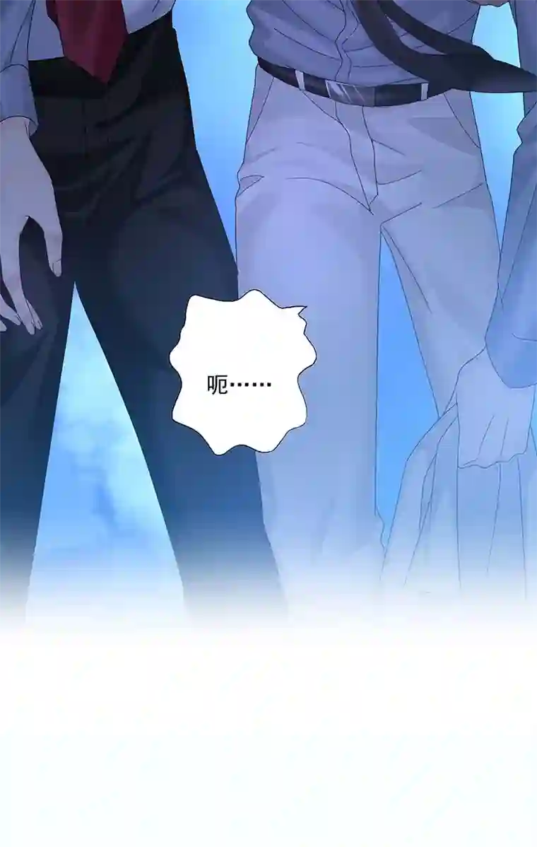 受制于人第24话 修罗场