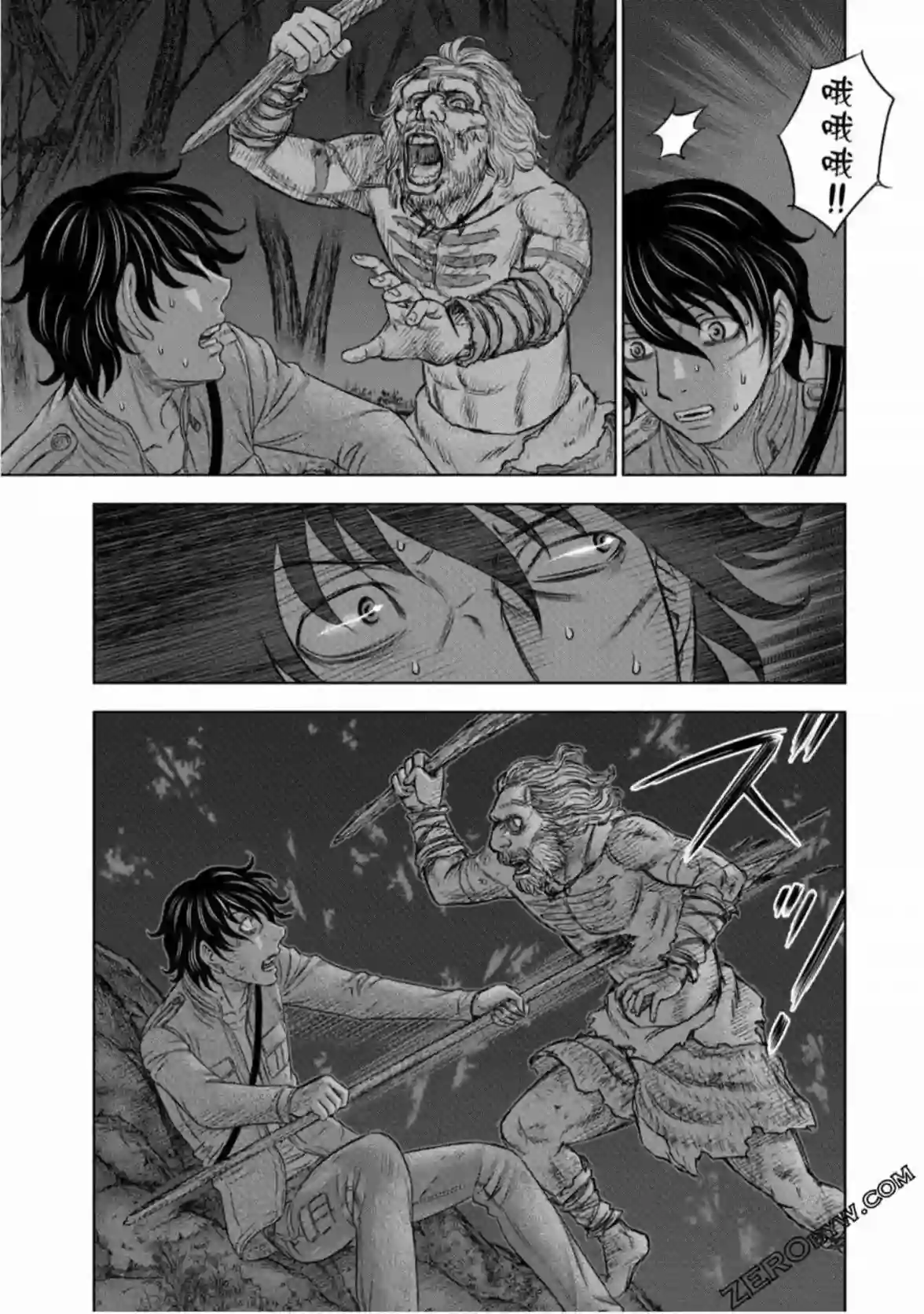 创世的大河第22话