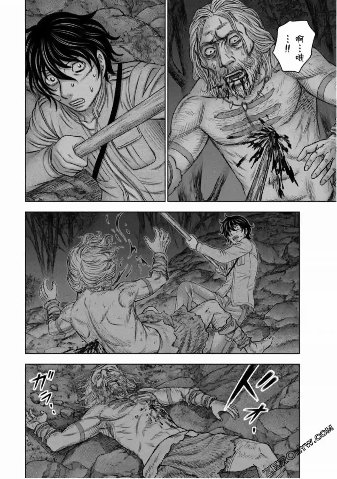 创世的大河第22话