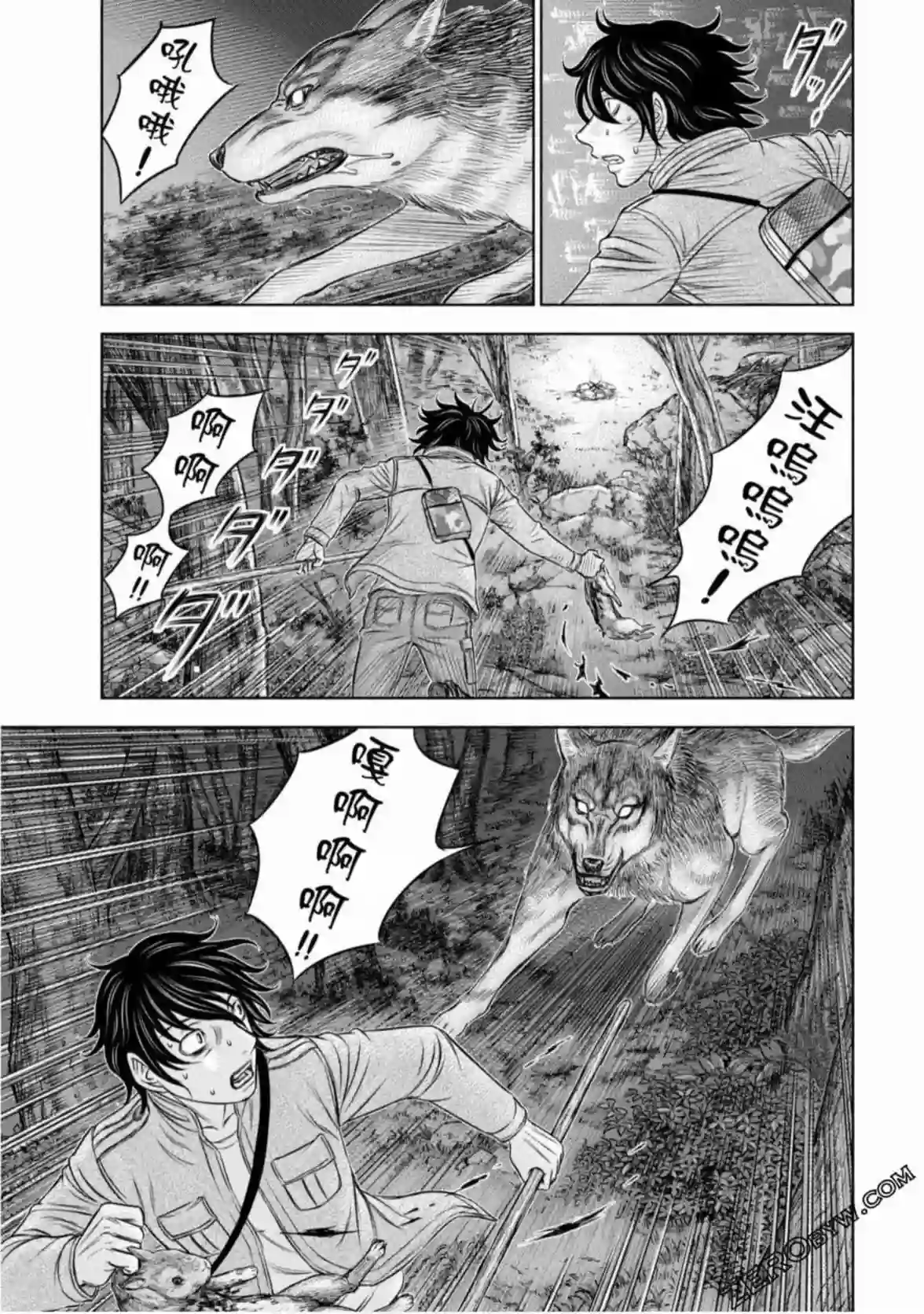 创世的大河第22话