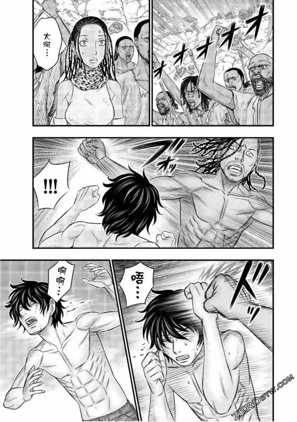 创世的大河第28话