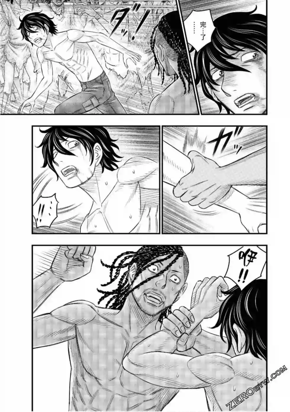 创世的大河第28话