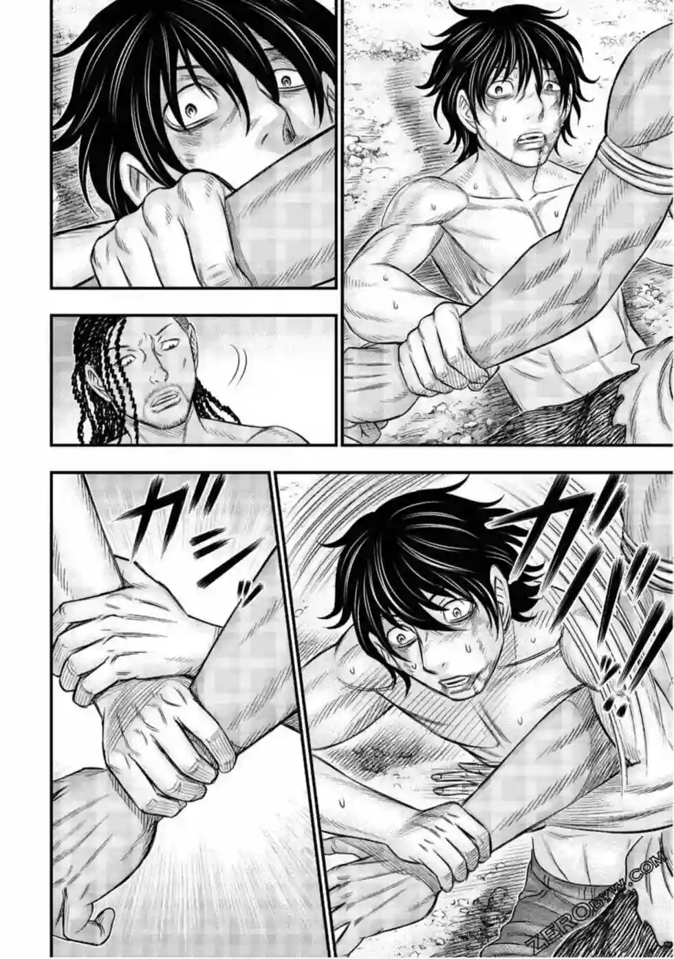 创世的大河第28话