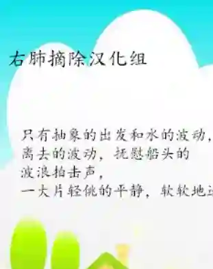 瓦图9-祭司