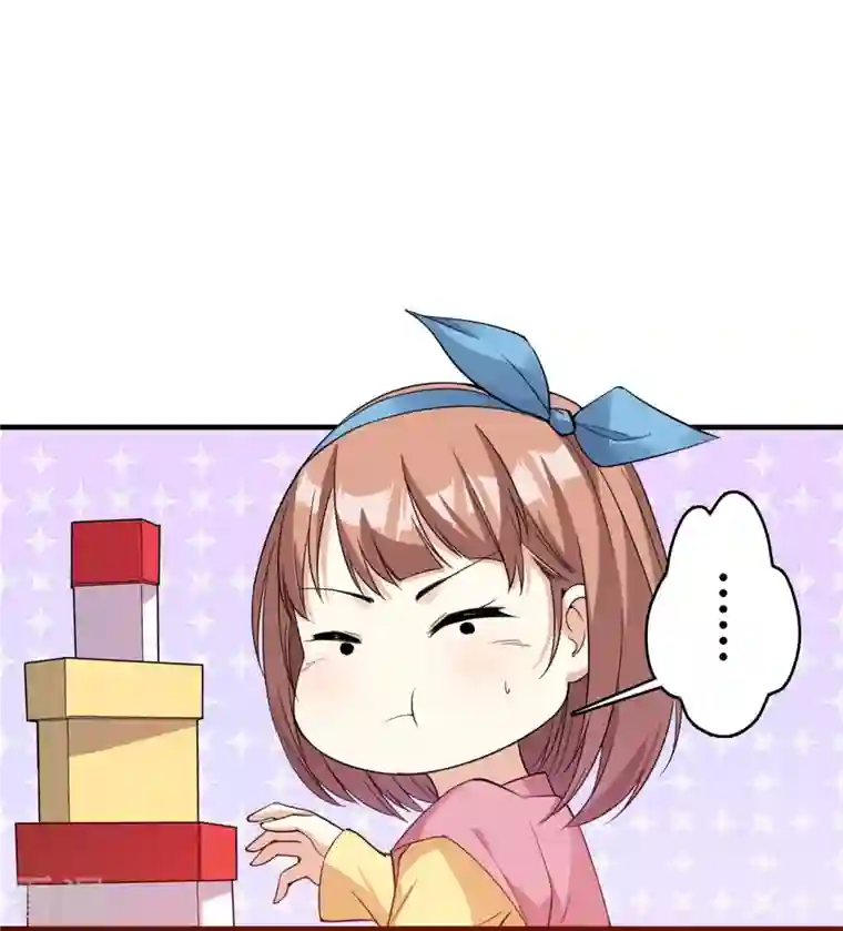 萌宝来袭：总裁爹地太难缠第11话 礼物空前丰富