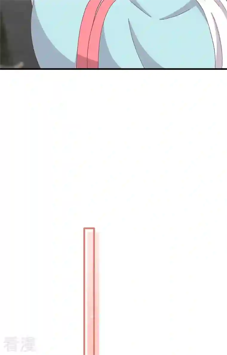 开局四个美相公第71话