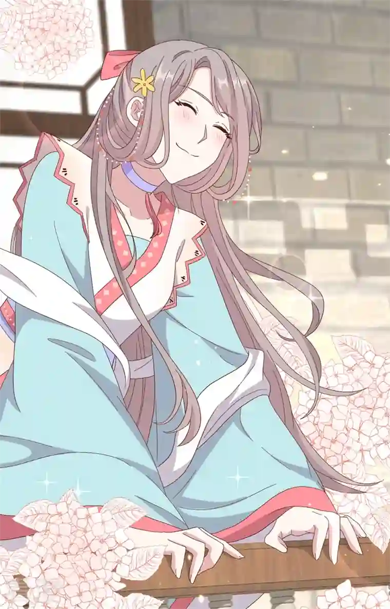 开局四个美相公第71话