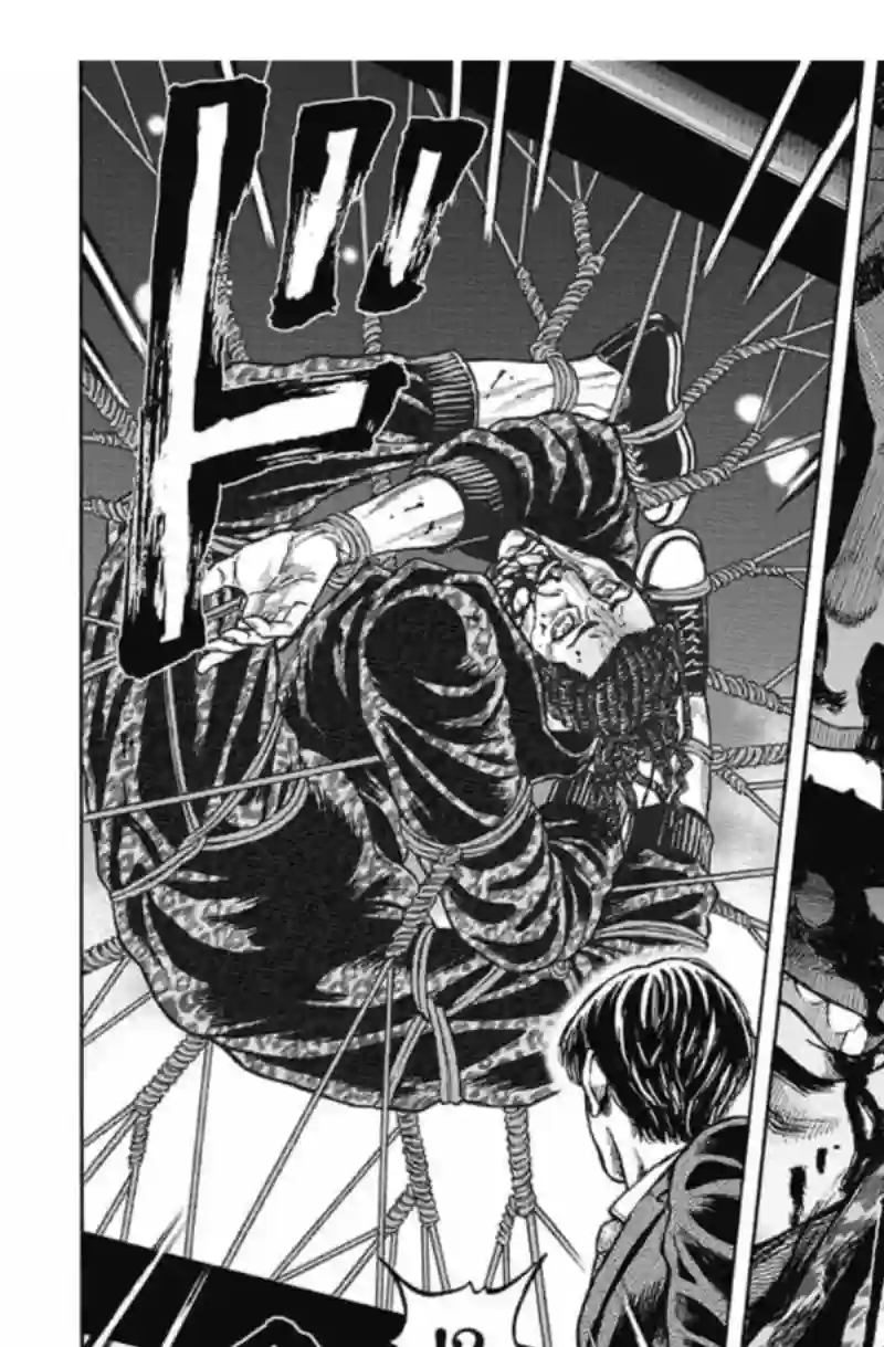 日本重刑囚徒对抗赛第01话