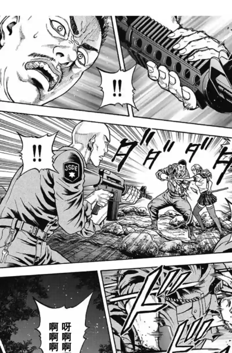 日本重刑囚徒对抗赛第01话