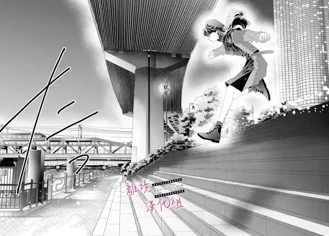 黄金覆盆子第09话